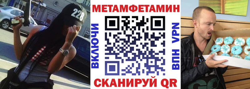 АМФЕТАМИН VHQ  blacksprut   Ярцево 