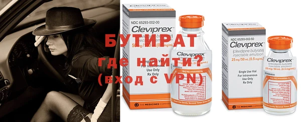 мдма Семикаракорск