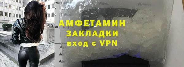 ПСИЛОЦИБИНОВЫЕ ГРИБЫ Семёнов