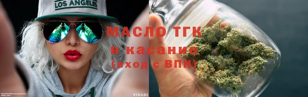 меф Семилуки