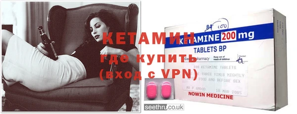 соль ск Переславль-Залесский