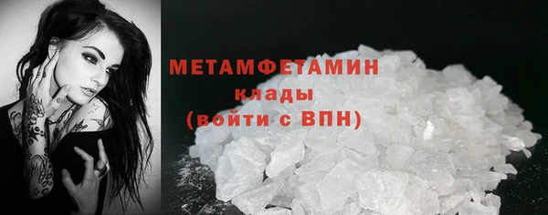 бошки Покачи