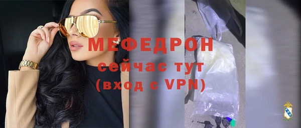 соль ск Переславль-Залесский