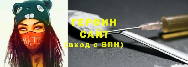 меф VHQ Пересвет