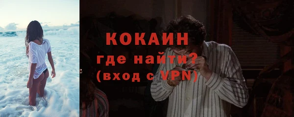 меф Тавда