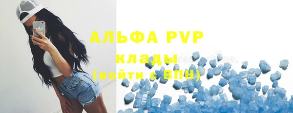 бошки Покачи