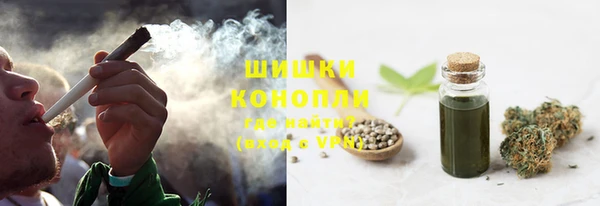 меф VHQ Пересвет
