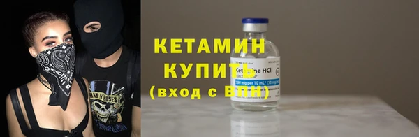 бошки Покачи
