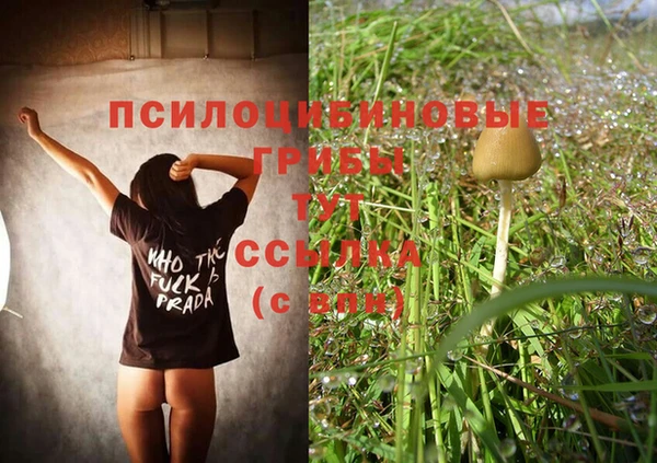 меф VHQ Пересвет