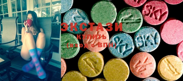 меф VHQ Пересвет