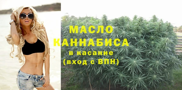 герыч Пестово