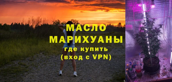 герыч Пестово
