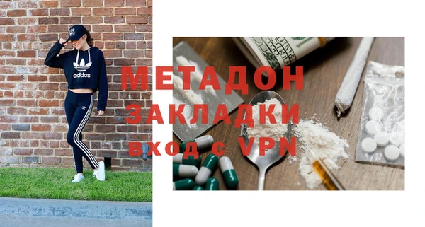меф VHQ Пересвет
