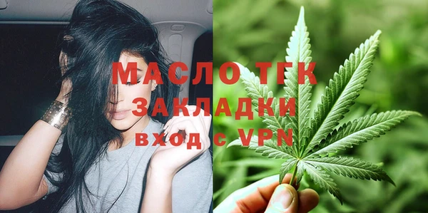 бошки Покачи