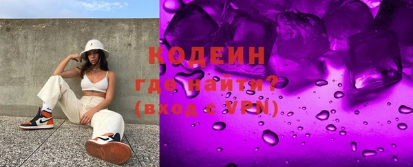 меф VHQ Пересвет
