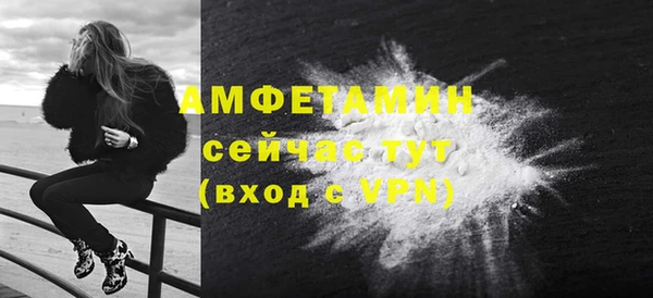 бошки Покачи