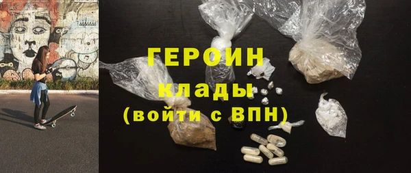 соль ск Переславль-Залесский