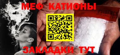 MDMA Premium VHQ Волжский