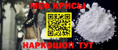 кокаин колумбия Абакан