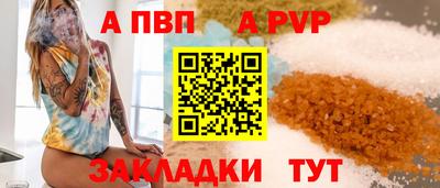 кокаин VHQ Краснознаменск