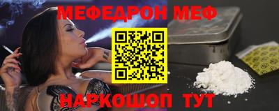 MDMA Premium VHQ Волжский