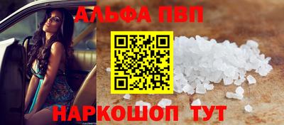 кокаин перу Гай