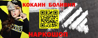 MDMA Premium VHQ Волжский