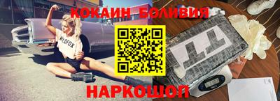 марихуана Краснодар