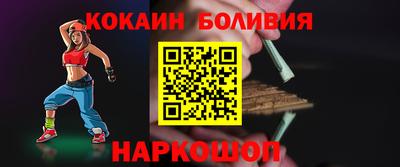 твердый Краснокаменск