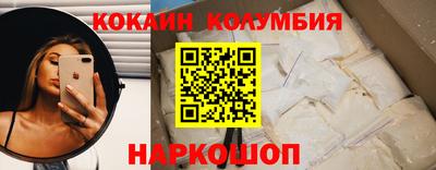 марихуана Краснодар