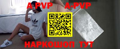 MDMA Premium VHQ Волжский