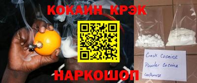 экстази Азнакаево