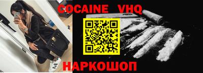 прущие грибы Волжск