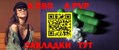MDMA Premium VHQ Волжский