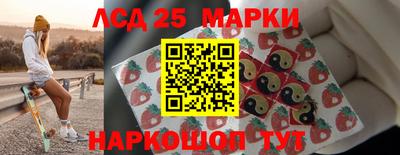 MDMA Premium VHQ Волжский
