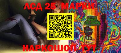 марихуана Краснодар