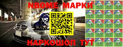 кокаин перу Гай