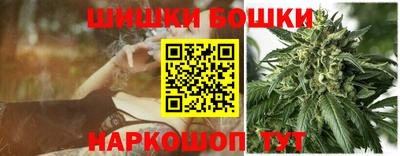 марихуана Краснодар