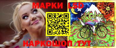 MDMA Premium VHQ Волжский