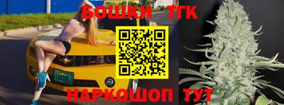 твердый Краснокаменск