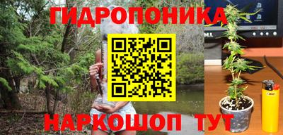 кокаин перу Гай