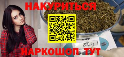 MDMA Premium VHQ Волжский