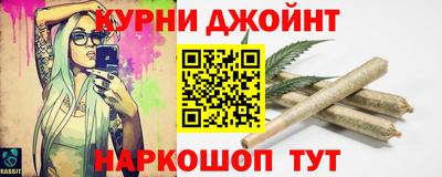 меф VHQ Волгодонск