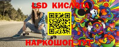 марихуана Краснодар