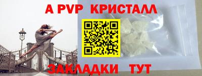 MDMA Premium VHQ Волжский