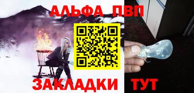 кокаин VHQ Краснознаменск