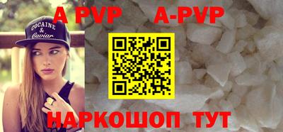 кокаин VHQ Краснознаменск