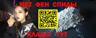 твердый Краснокаменск