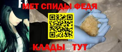 кокаин VHQ Краснознаменск