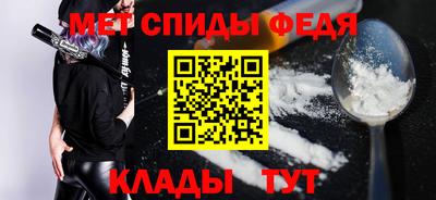 прущие грибы Волжск